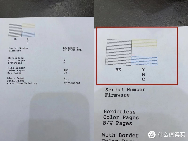 爱普生喷墨打印机不到1年就堵头了，看来不买延保不行啊！