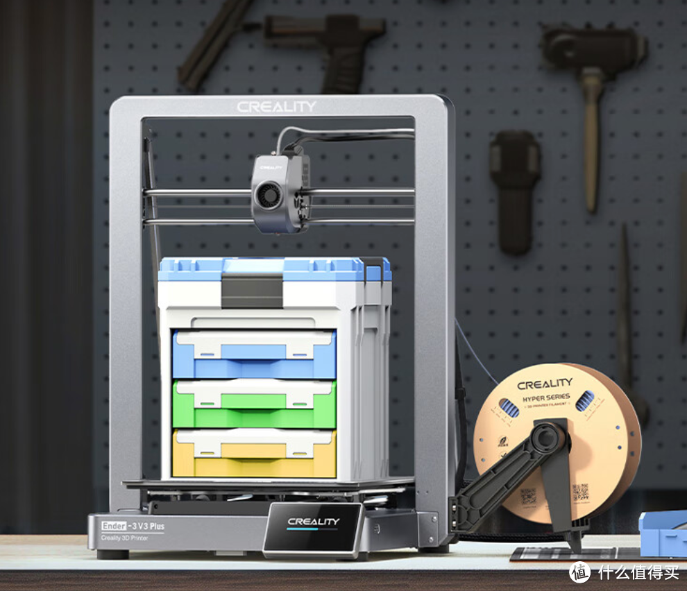 618买3D打印机该怎么选？新手入门篇