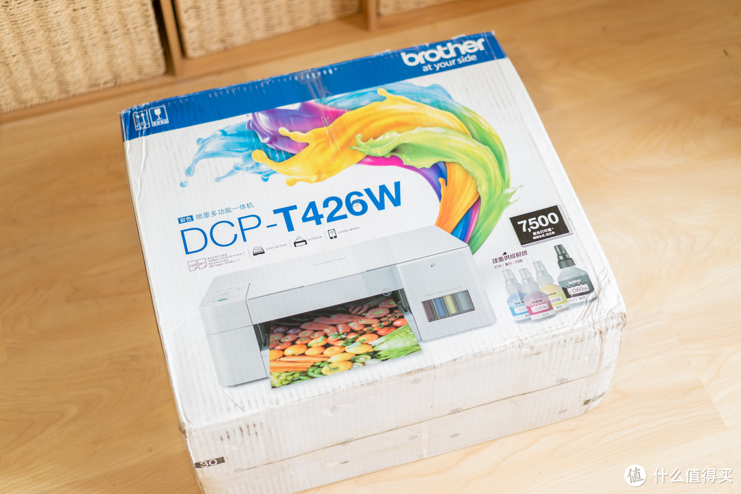 孩子学习好帮手,学生打印不求人——兄弟DCP-T426W彩色打印机使用评测