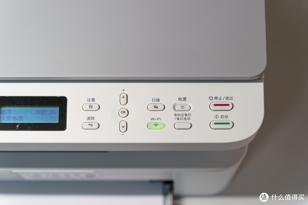 速享专业打印质感-兄弟DCP-L1638W激光打印机体验