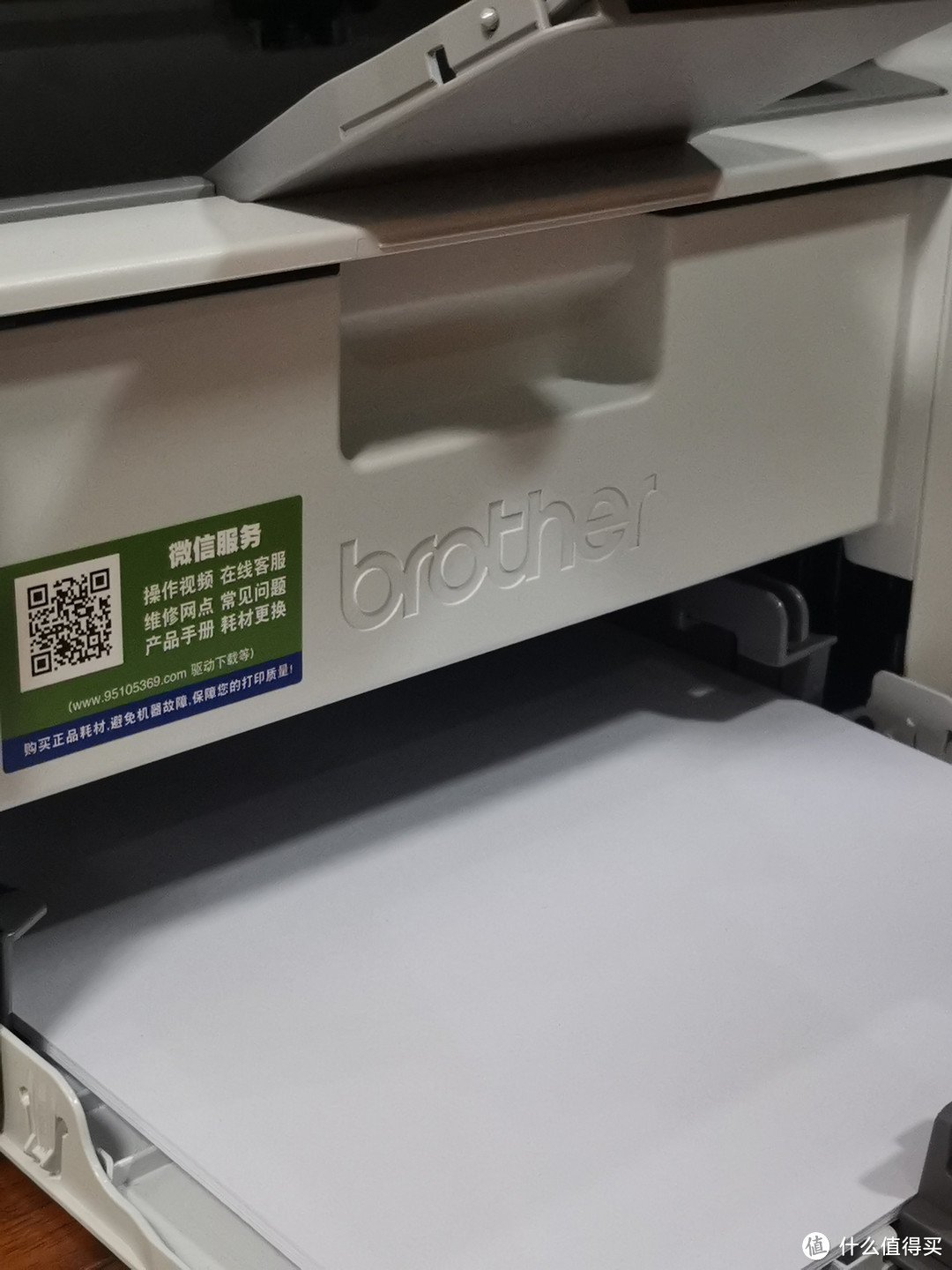 学生家长推荐 | Brother DCP-L1638W打印机：家庭打印的高效之选