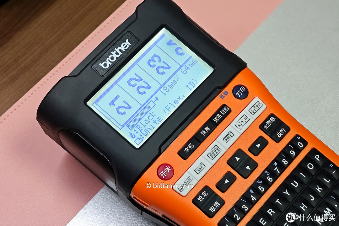 如何选择专业标签机？用过兄弟PT-E550W标签机之后，说说我的感受
