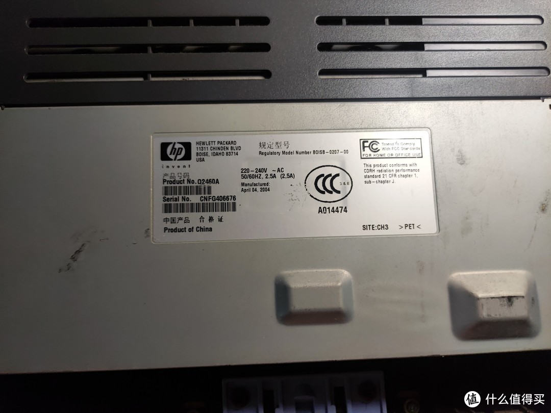 拆修一台永远不会坏的打印机，翻车