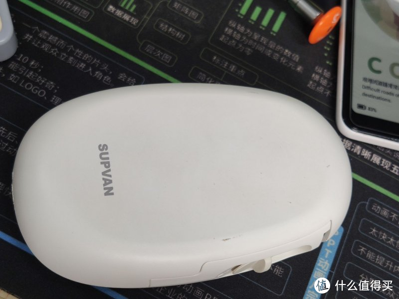 万物皆可TYPEC-硕方标签打印机改TYPEC