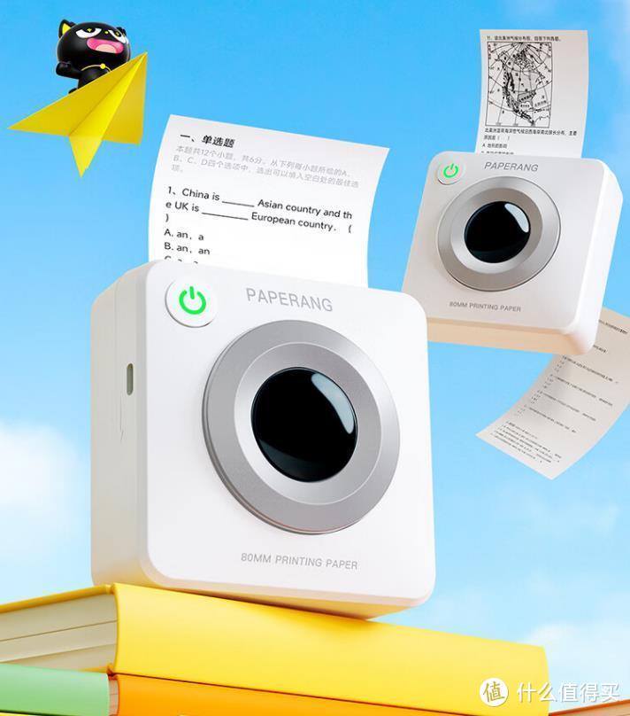 错题打印机什么牌子好?2024*建议买这三款:性价比高又实用