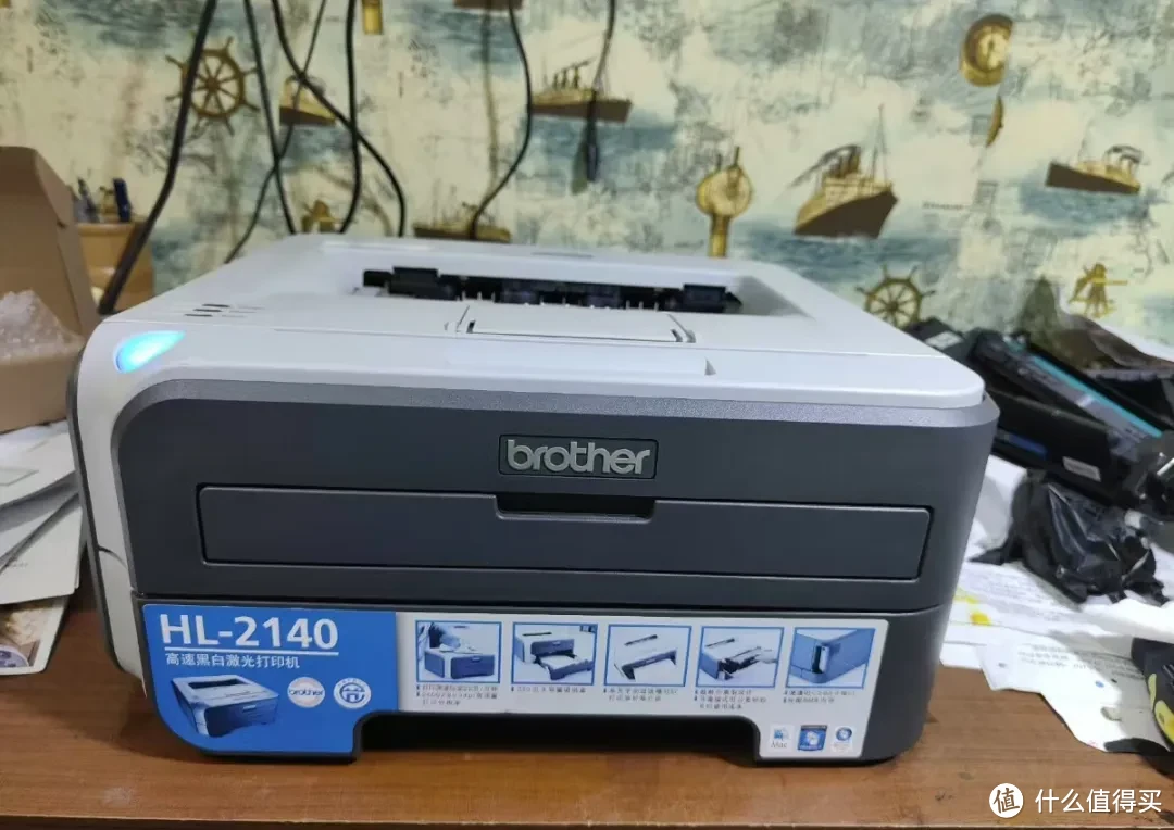 100多元的激光打印机,一分钟能打22页,分辨率还不低