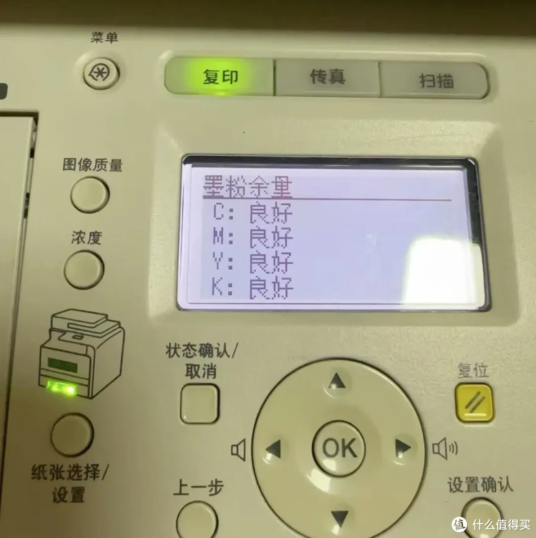 性价比爆棚的彩色激光打印机，600元啥都有，缺点就一个！