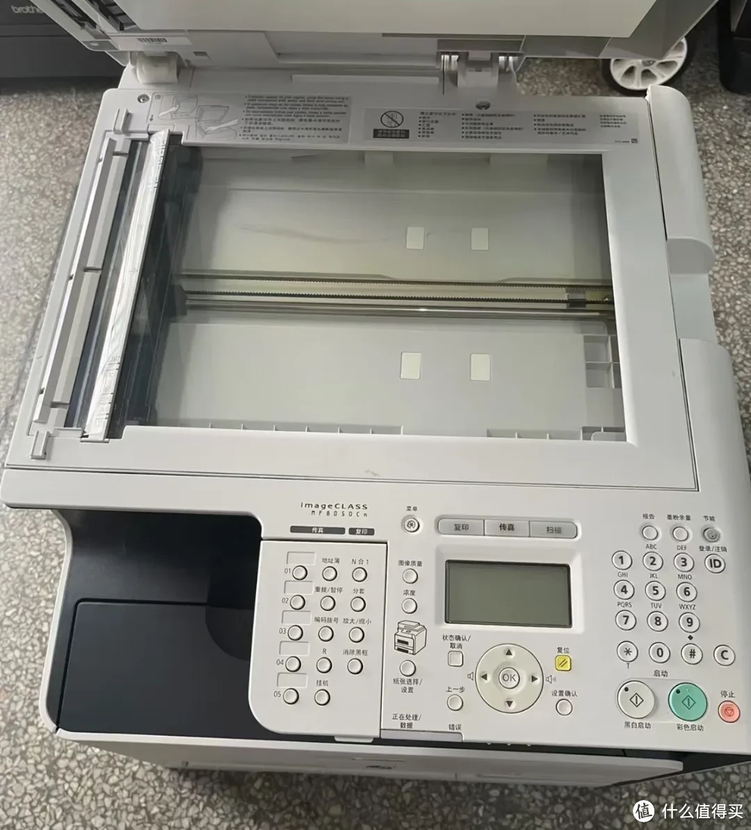性价比爆棚的彩色激光打印机，600元啥都有，缺点就一个！
