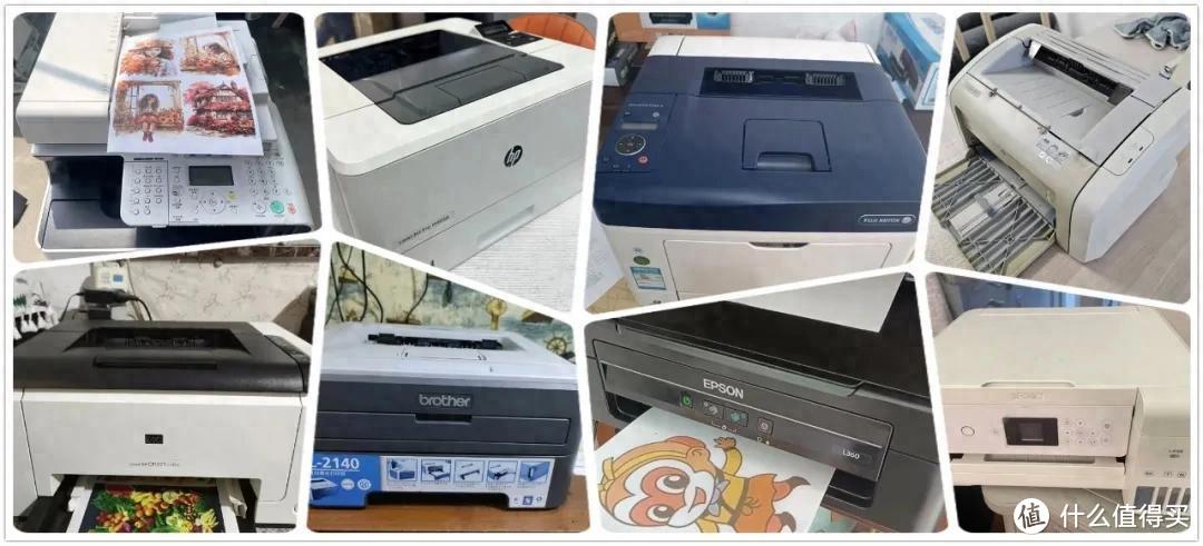 高性价比打印机的“八大金刚”，从100到600元全都有！