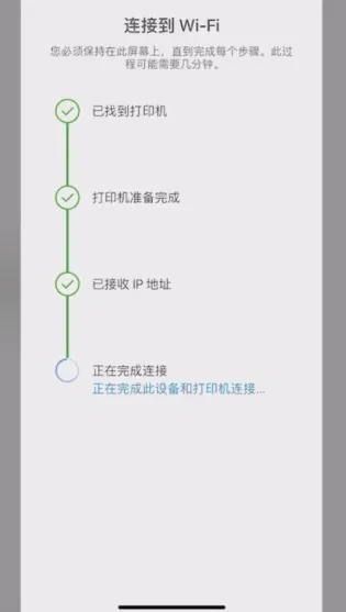 现代小户型打印神器：惠普116w激光一体机高效又高颜值