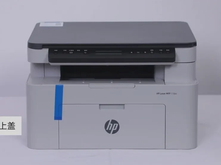 高效耐用的办公神器：详解惠普116w黑白激光打印机的优势与应用