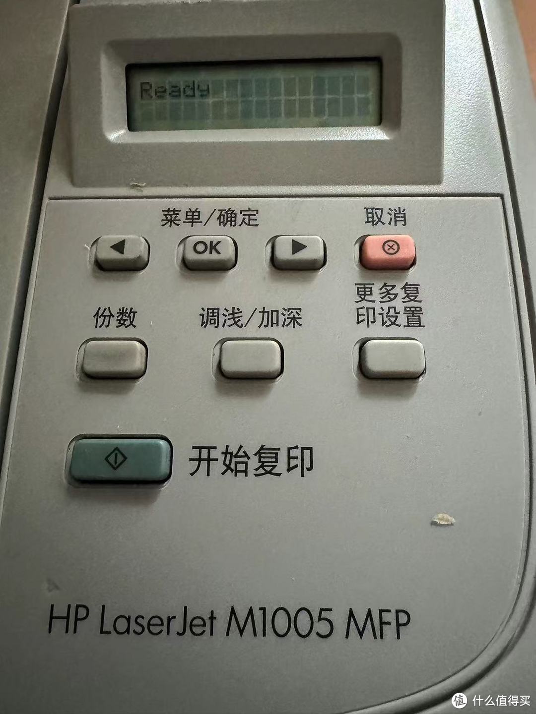 家用打印机应该怎么选？