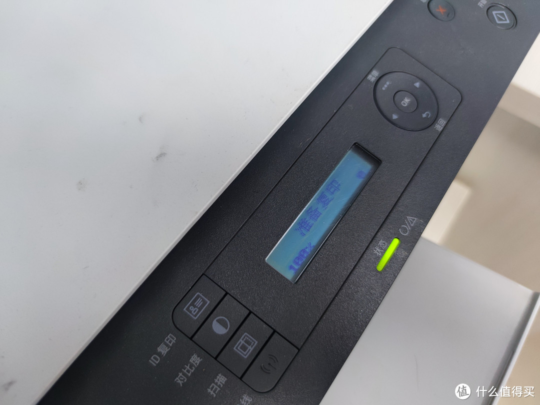 惠普打印机,是我认为*好用的办公室好物。