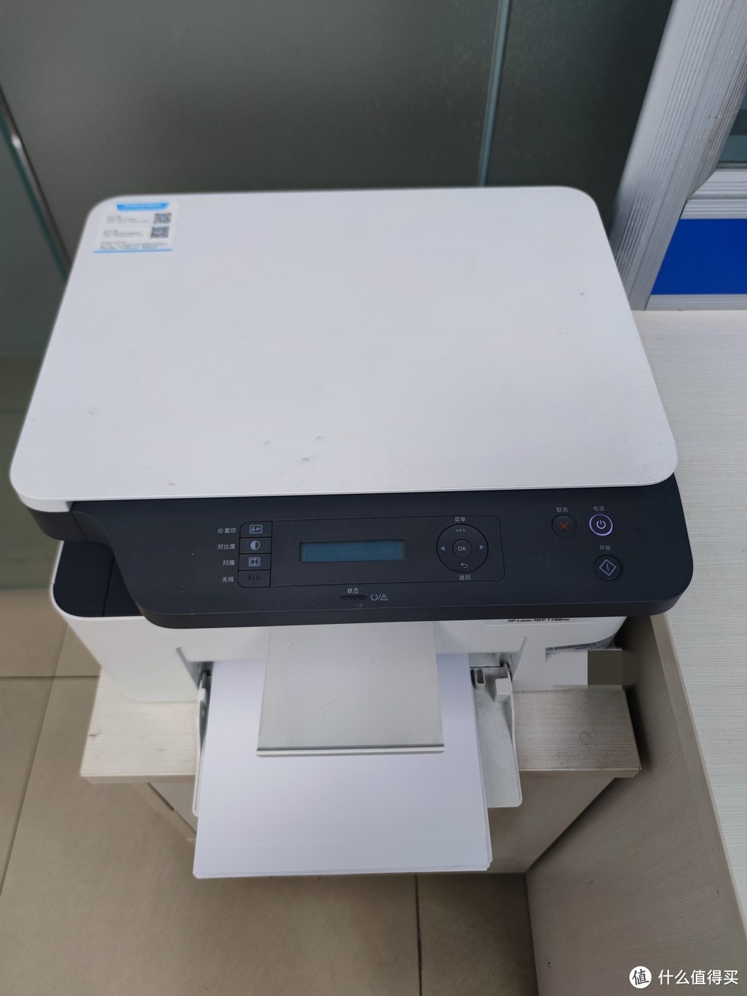 惠普打印机,是我认为*好用的办公室好物。