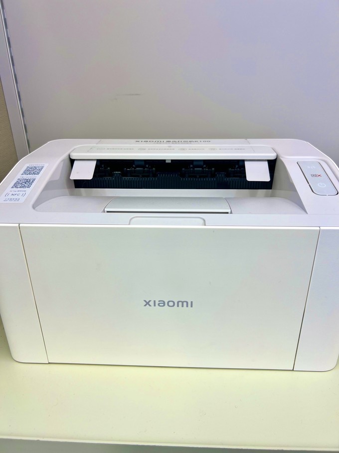 小米激光打印机