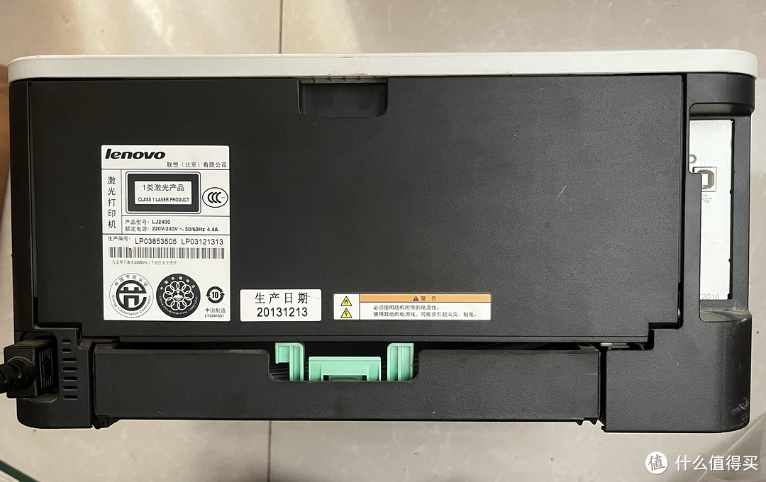 看日期已经是十几岁的老人了，牙齿掉的都只剩唯一的USB2.0接口了。